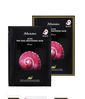 Active Pink Snail Brightening Корейска маска за лице с течност от охлюви,хиалуронова киселина,колаген и витамини за равномерен тен и дълбока хидратация Active Pink Snail Brightening Корейска маска за лице с течност от охлюви,хиалуронова киселина,колаген и витамини за равномерен тен и дълбока хидратация