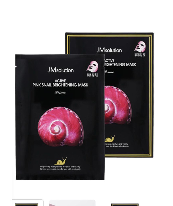 Active Pink Snail Brightening Корейска маска за лице с течност от охлюви,хиалуронова киселина,колаген и витамини за равномерен тен и дълбока хидратация