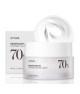 ANUA Heartleaf 70 Intense Calming Cream  Интензивно успокояващ крем за лице с 70% екстракт от Houttuynia Cordata 