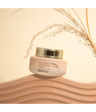 RICE BIFIDA COMPLEXION CREAM Крем за лице със серамиди и  екстракт от оризови трици
