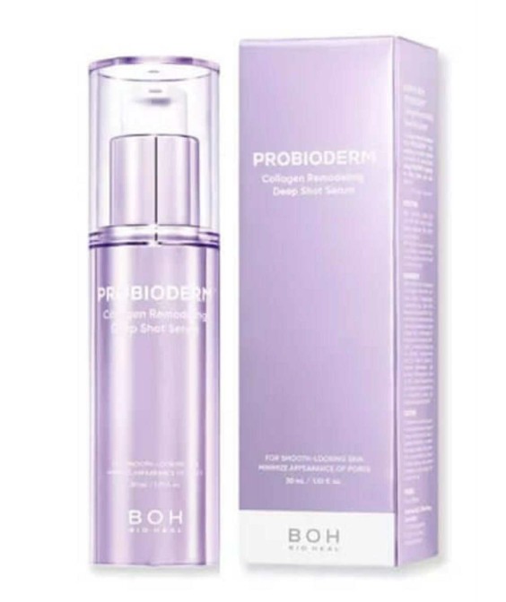 BIO HEAL BOH Probioderm™ Collagen Remodeling Deep Shot Serum – Серум с колаген и пробиотици за стегната и гладка кожа