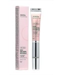 CICA COLLAGEN EYE CREAM Околоочен крем за справяне с признаците на стареене,следите от умора, хидратиращ CICA COLLAGEN EYE CREAM Околоочен крем за справяне с признаците на стареене,следите от умора, хидратиращ